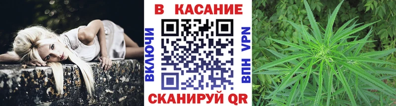 Наркота Юрьевец KRAKEN   Alpha PVP  Псилоцибиновые грибы  Канабис  Cocaine 