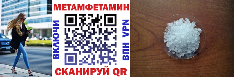 что такое наркотик  Юрьевец  Amphetamine Premium 