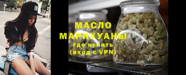 бошки Белоозёрский