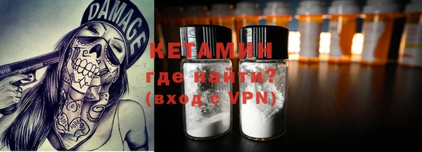 бошки Белоозёрский