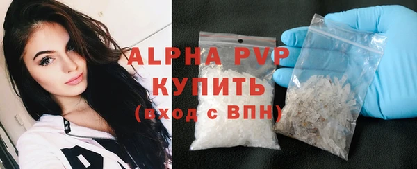 бошки Белоозёрский