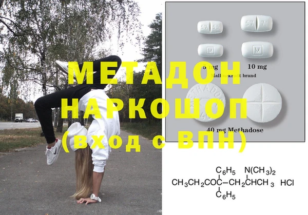 бошки Белоозёрский