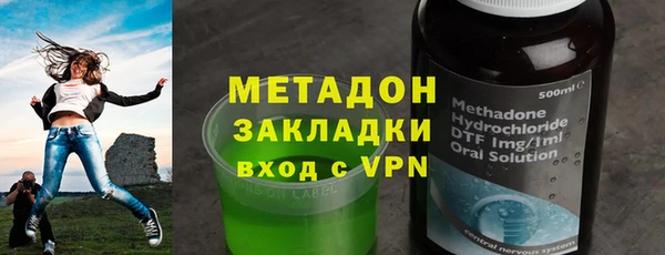 бошки Белоозёрский
