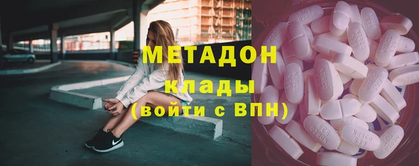 бошки Белоозёрский