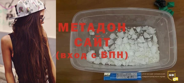бошки Белоозёрский