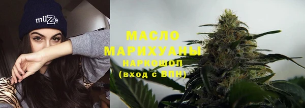 бошки Белоозёрский