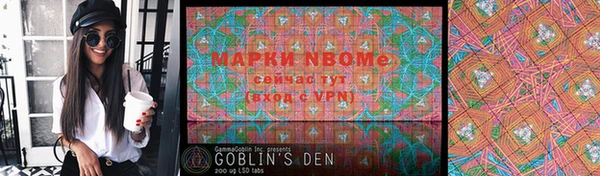бошки Белоозёрский
