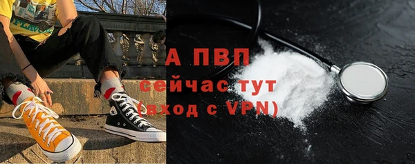 бошки Белоозёрский