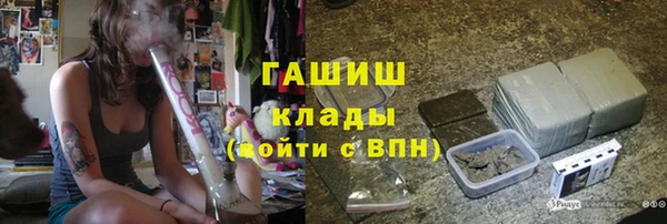 бошки Белоозёрский