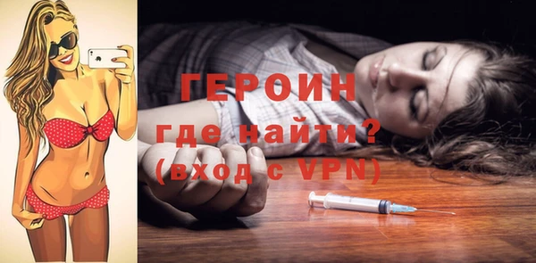 бошки Белоозёрский