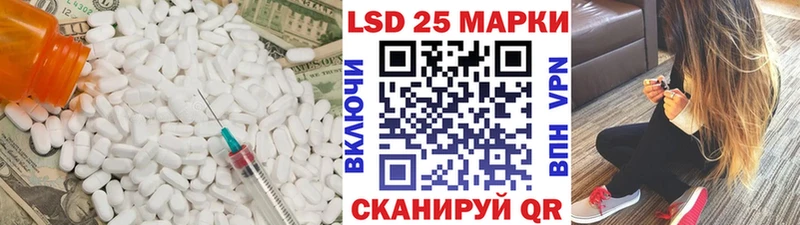 где купить наркоту  Юрьевец  ЛСД экстази кислота 
