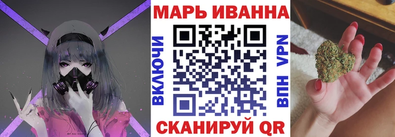 Бошки Шишки ГИДРОПОН  Юрьевец 